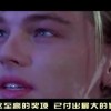 香港澳门旅游团报价6日5晚福州出发！