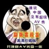 新澳门开奖记录查询2024年